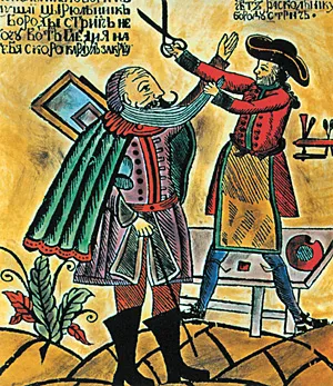 Пётр Бірінші патшаның өсиетімен…