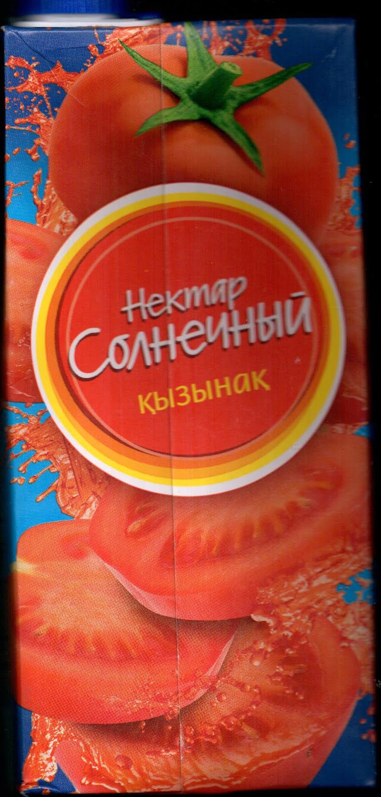 Raimbek Bottlers — қазақ тілін менсінбейтін компания