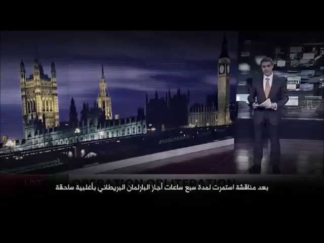 Ұлыбритания тұтқыны Аллан Хеннингтың сұмдық ажалы