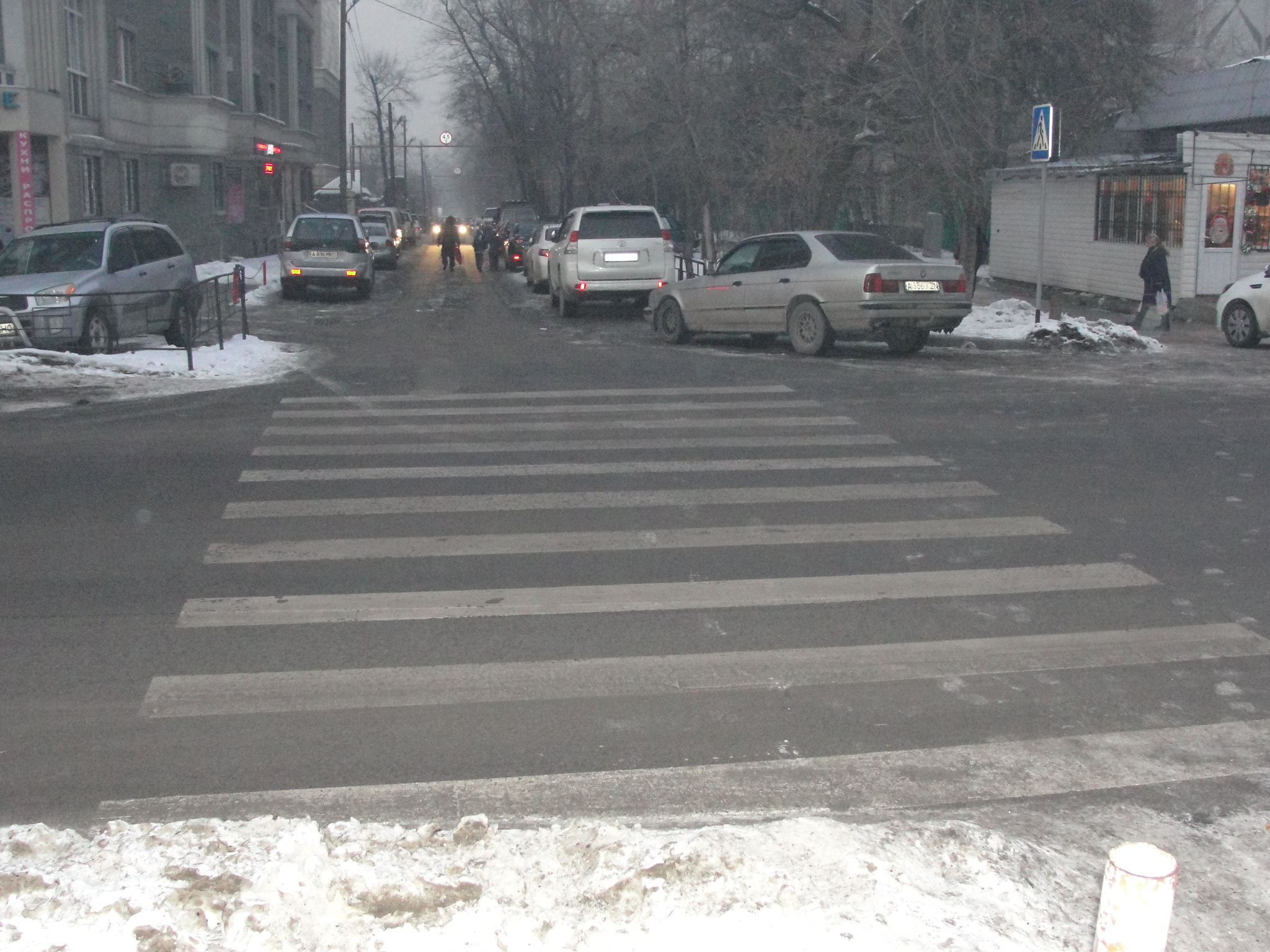 Zebra Crossing Goes Astray