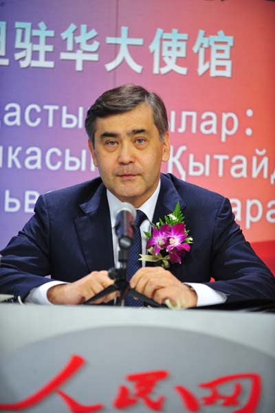 Күтпеген үміткер