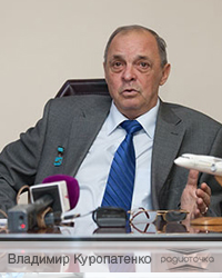 Аспанға қарай ұмтылыс
