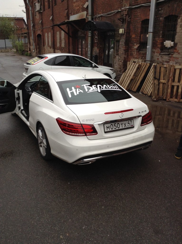 Russian Motorists Mock German Automakers