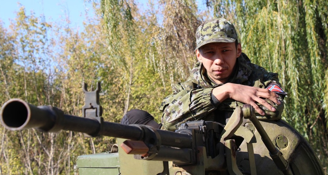 Жат жұрттың жанкүйерлері
