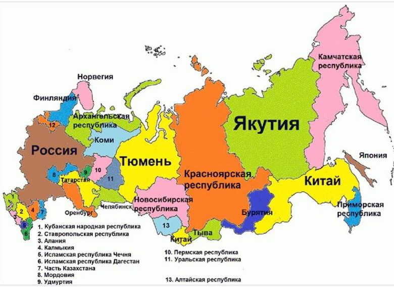 Кремль идёт ва-банк?