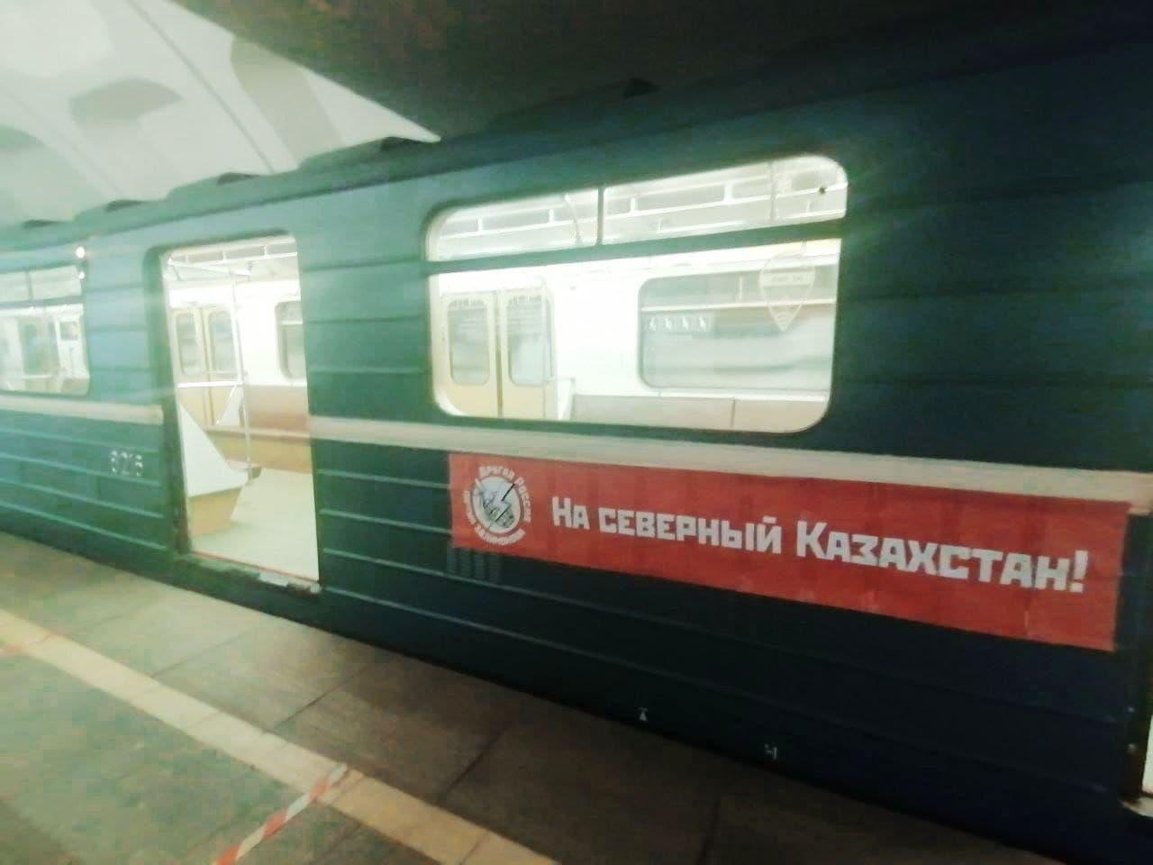 Сатқын мен жендет Қасымжмот Тоңқаев