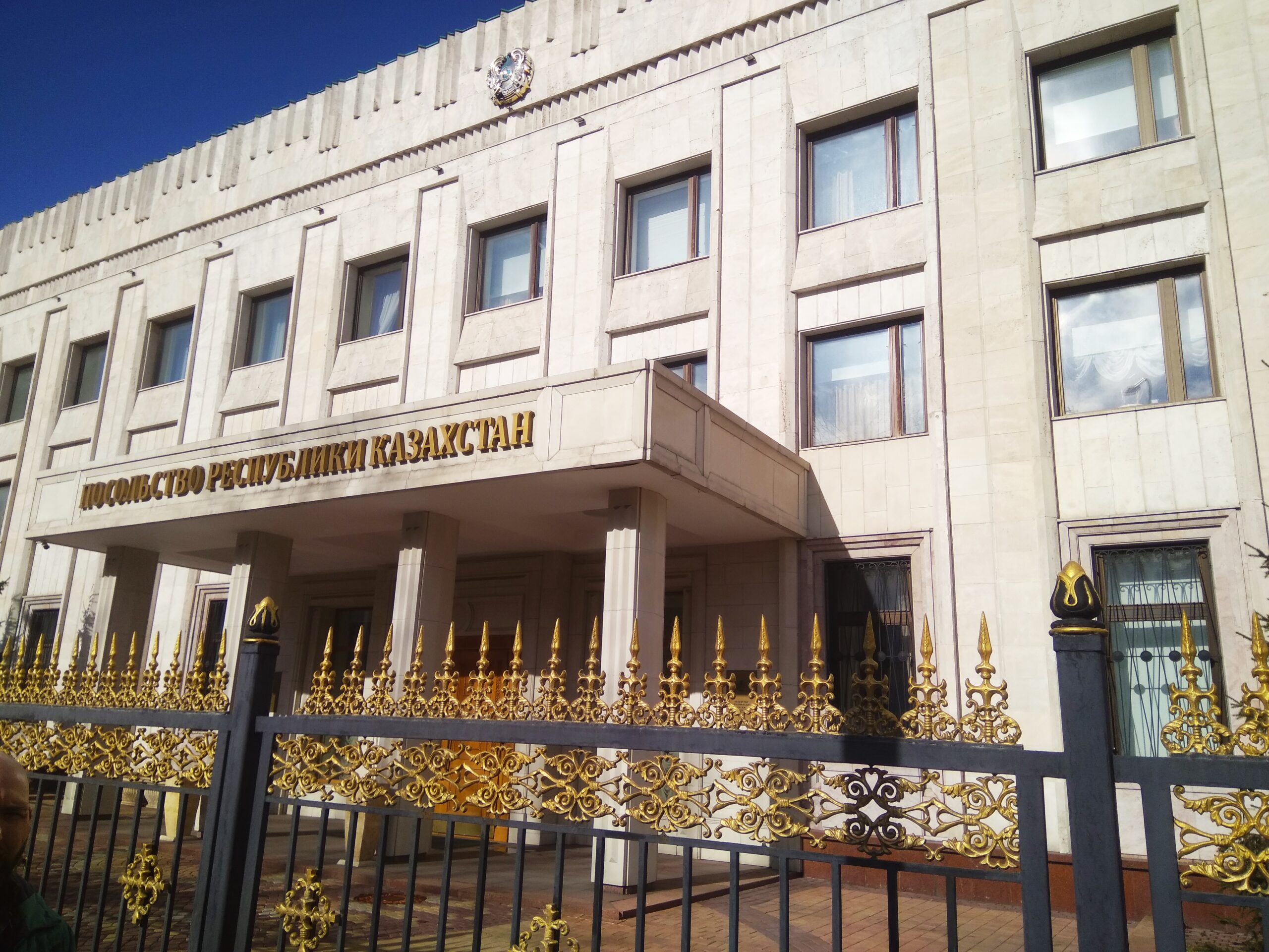 Ресейге берілген елшілік