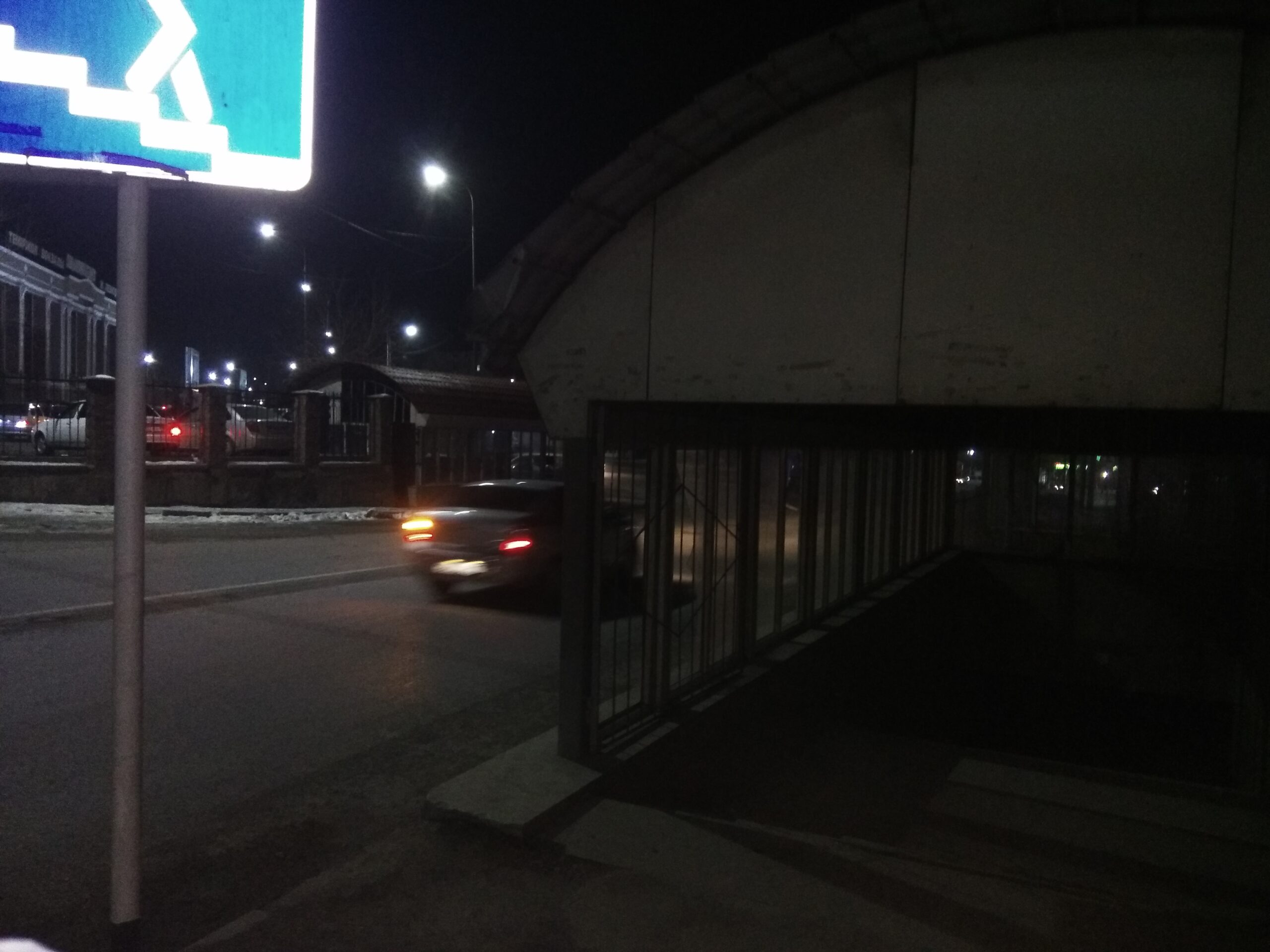 Розетка на двоих