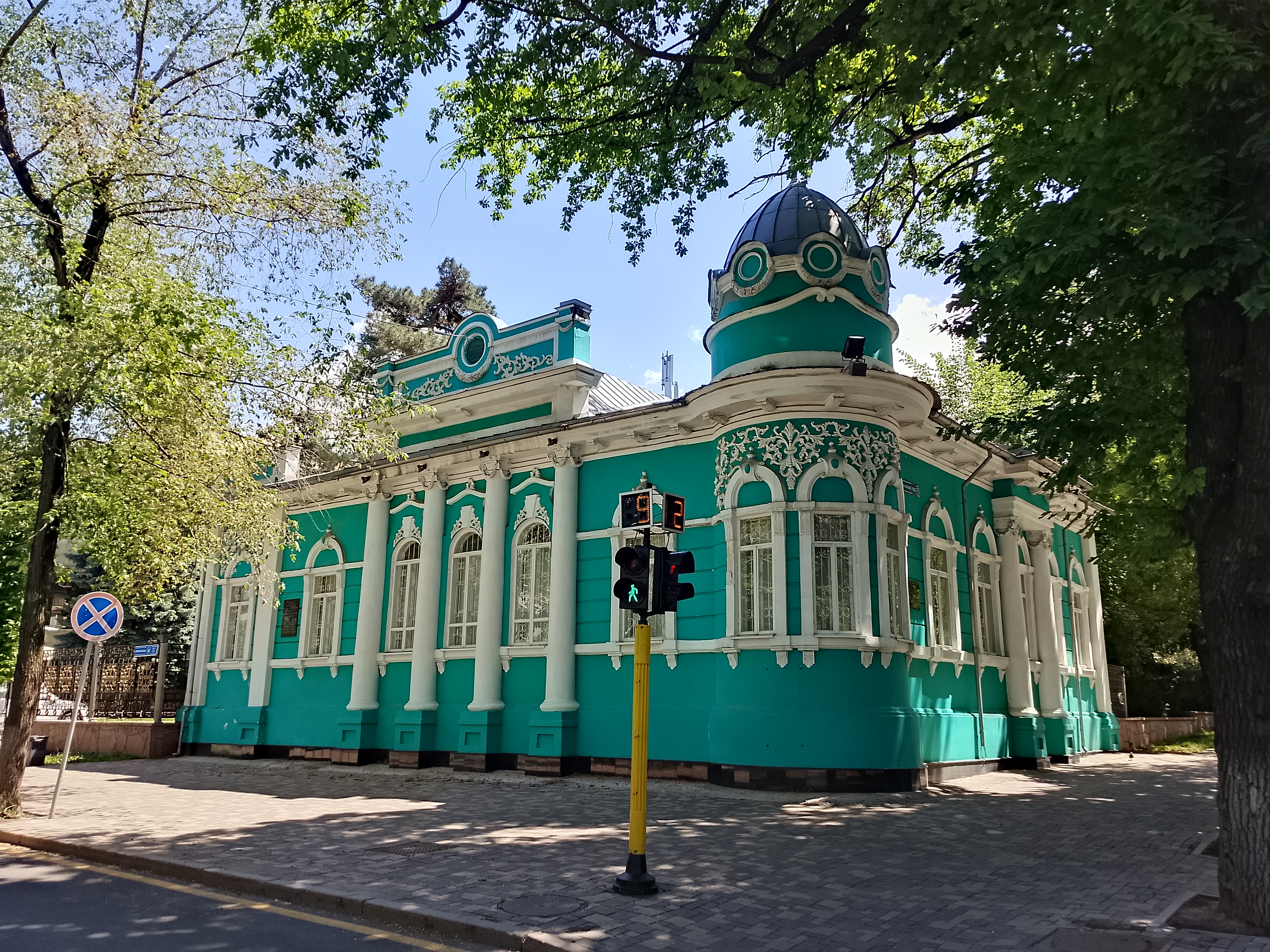 Дважды репрессированный Мирзоян